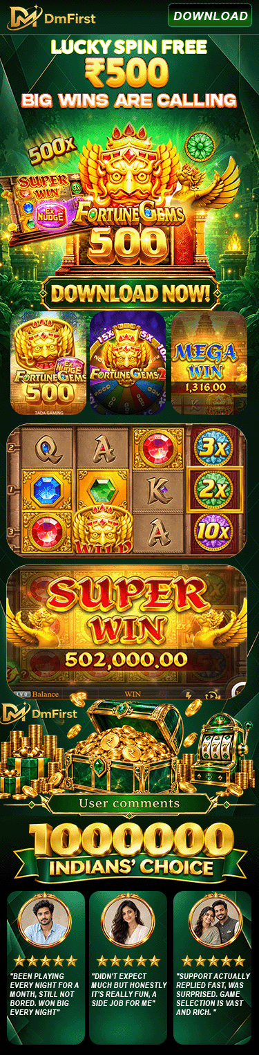Fortune Gems 500 海报预览