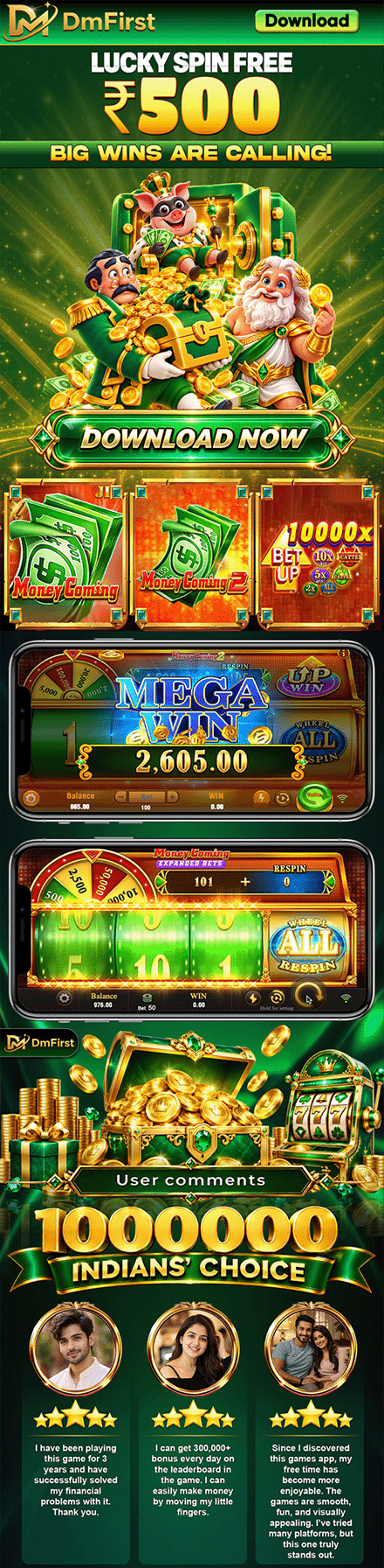 Money Coming 海报预览